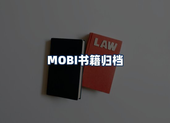 专业内容整理团队
